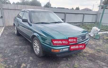 Audi 80, 1992 год, 380 000 рублей, 2 фотография