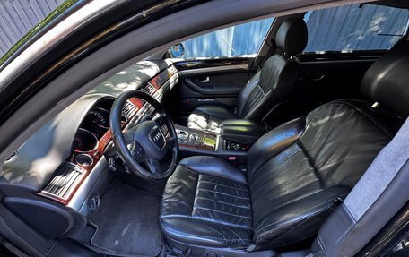 Audi A8, 2006 год, 880 000 рублей, 16 фотография