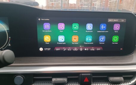 KIA K5, 2022 год, 2 800 000 рублей, 14 фотография