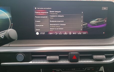 KIA K5, 2022 год, 2 800 000 рублей, 15 фотография