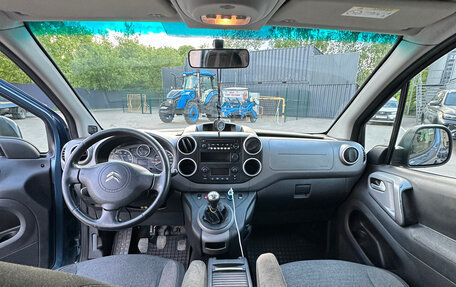 Citroen Berlingo II рестайлинг, 2016 год, 980 000 рублей, 9 фотография