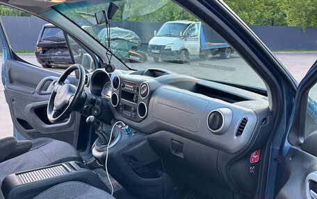 Citroen Berlingo II рестайлинг, 2016 год, 980 000 рублей, 13 фотография