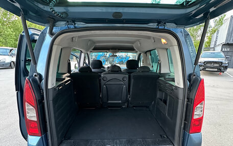 Citroen Berlingo II рестайлинг, 2016 год, 980 000 рублей, 11 фотография