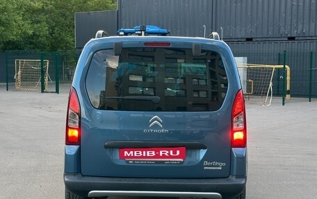 Citroen Berlingo II рестайлинг, 2016 год, 980 000 рублей, 2 фотография