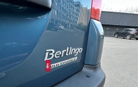 Citroen Berlingo II рестайлинг, 2016 год, 980 000 рублей, 10 фотография