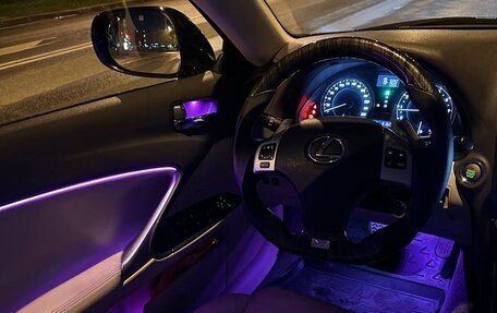 Lexus IS II рестайлинг 2, 2008 год, 1 490 000 рублей, 11 фотография