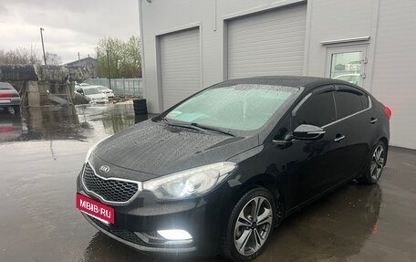 KIA Cerato III, 2014 год, 1 290 000 рублей, 9 фотография