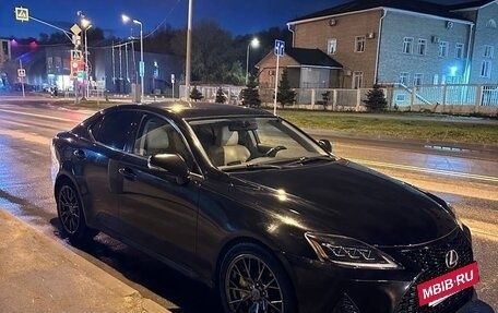 Lexus IS II рестайлинг 2, 2008 год, 1 490 000 рублей, 10 фотография