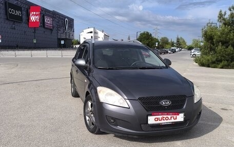 KIA cee'd I рестайлинг, 2009 год, 720 000 рублей, 2 фотография