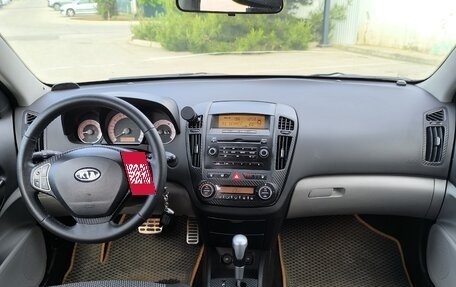 KIA cee'd I рестайлинг, 2009 год, 720 000 рублей, 10 фотография