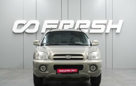 Hyundai Santa Fe Classic, 2012 год, 935 000 рублей, 3 фотография