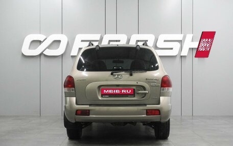 Hyundai Santa Fe Classic, 2012 год, 935 000 рублей, 4 фотография