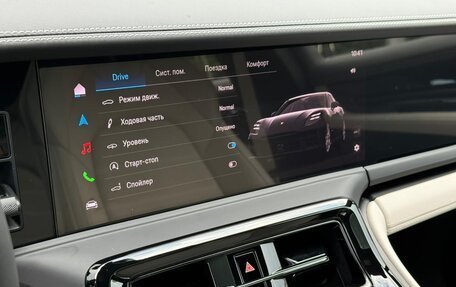 Porsche Panamera, 2026 год, 20 490 000 рублей, 20 фотография