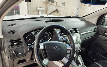 Ford Kuga III, 2011 год, 995 000 рублей, 3 фотография