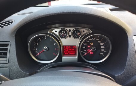 Ford Kuga III, 2011 год, 995 000 рублей, 10 фотография