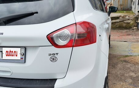 Ford Kuga III, 2011 год, 995 000 рублей, 16 фотография