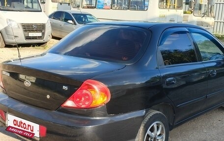 KIA Spectra II (LD), 2007 год, 285 000 рублей, 4 фотография