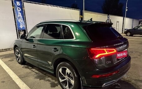 Audi Q5, 2019 год, 2 450 000 рублей, 5 фотография