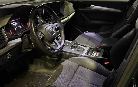 Audi Q5, 2019 год, 2 450 000 рублей, 7 фотография
