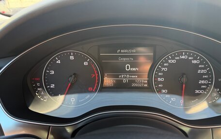 Audi A6, 2013 год, 1 580 000 рублей, 2 фотография