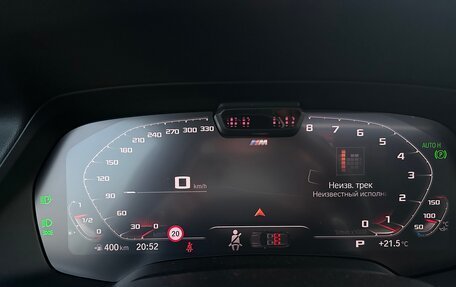 BMW X5, 2019 год, 9 000 000 рублей, 9 фотография