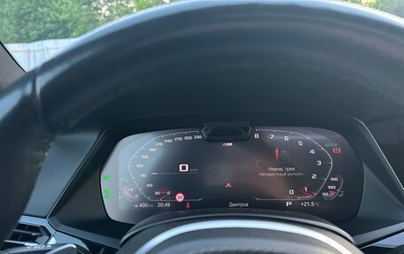 BMW X5, 2019 год, 9 000 000 рублей, 12 фотография