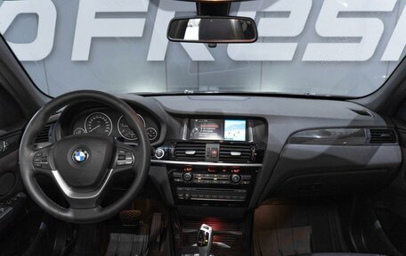BMW X3, 2015 год, 2 999 000 рублей, 12 фотография
