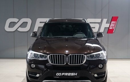 BMW X3, 2015 год, 2 999 000 рублей, 2 фотография