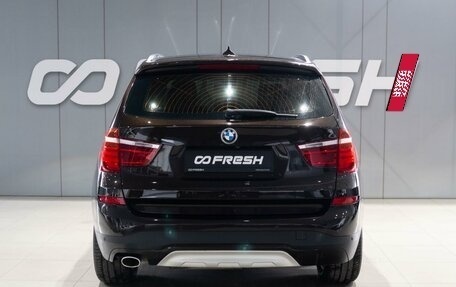 BMW X3, 2015 год, 2 999 000 рублей, 4 фотография