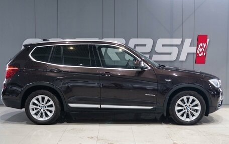 BMW X3, 2015 год, 2 999 000 рублей, 5 фотография