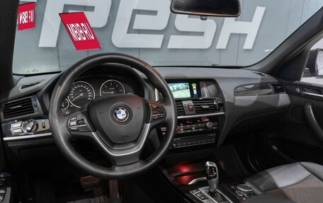 BMW X3, 2015 год, 2 999 000 рублей, 11 фотография