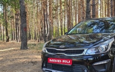 KIA Rio IV, 2018 год, 1 250 000 рублей, 1 фотография
