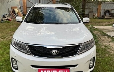 KIA Sorento II рестайлинг, 2013 год, 1 550 000 рублей, 1 фотография