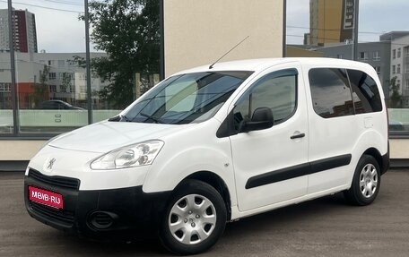 Peugeot Partner II рестайлинг 2, 2013 год, 580 000 рублей, 1 фотография