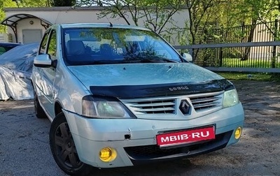 Renault Logan I, 2008 год, 250 000 рублей, 1 фотография
