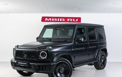 Mercedes-Benz G-Класс AMG, 2026 год, 32 690 000 рублей, 1 фотография