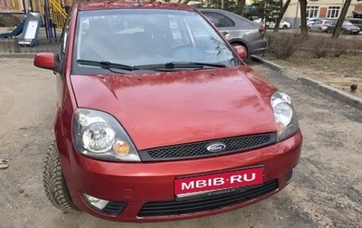 Ford Fiesta, 2007 год, 470 000 рублей, 1 фотография