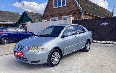 Toyota Corolla, 2005 год, 495 000 рублей, 1 фотография