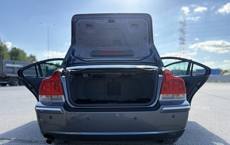 Volvo S60 III, 2005 год, 1 290 000 рублей, 7 фотография