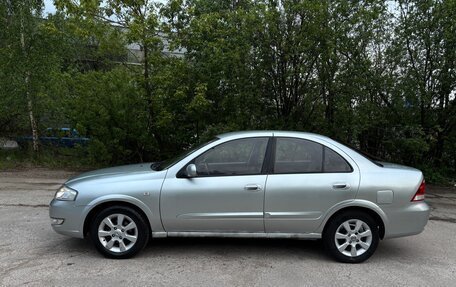 Nissan Almera Classic, 2006 год, 375 000 рублей, 2 фотография