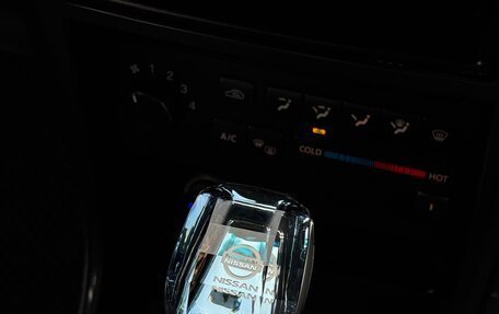 Nissan Almera Classic, 2006 год, 375 000 рублей, 14 фотография