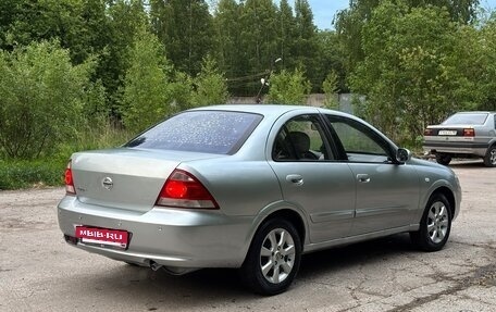 Nissan Almera Classic, 2006 год, 375 000 рублей, 6 фотография