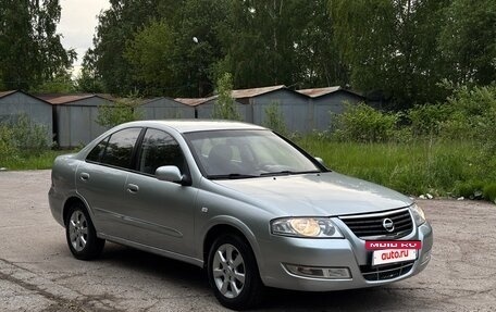 Nissan Almera Classic, 2006 год, 375 000 рублей, 7 фотография