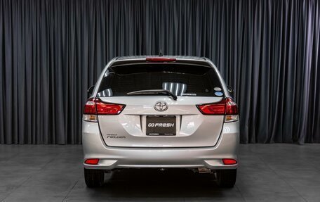 Toyota Corolla, 2019 год, 1 549 000 рублей, 4 фотография
