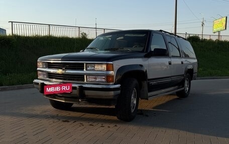 Chevrolet Suburban VIII, 1993 год, 2 450 000 рублей, 2 фотография