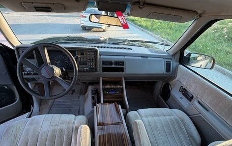 Chevrolet Suburban VIII, 1993 год, 2 450 000 рублей, 6 фотография