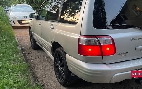 Subaru Forester, 2000 год, 550 000 рублей, 7 фотография