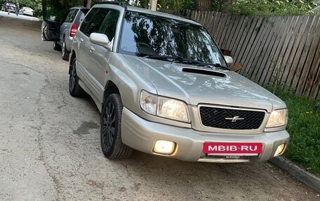 Subaru Forester, 2000 год, 550 000 рублей, 2 фотография