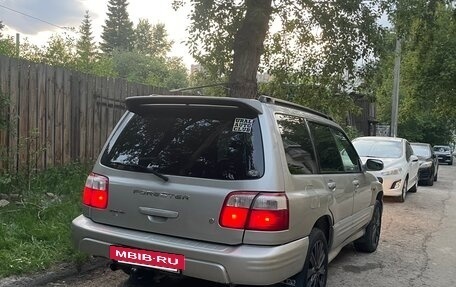Subaru Forester, 2000 год, 550 000 рублей, 8 фотография