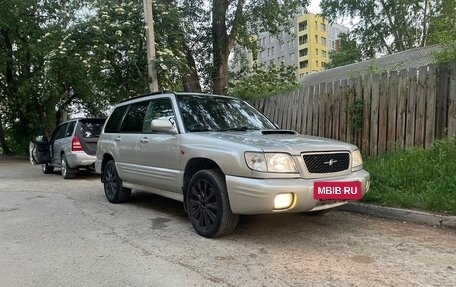 Subaru Forester, 2000 год, 550 000 рублей, 9 фотография